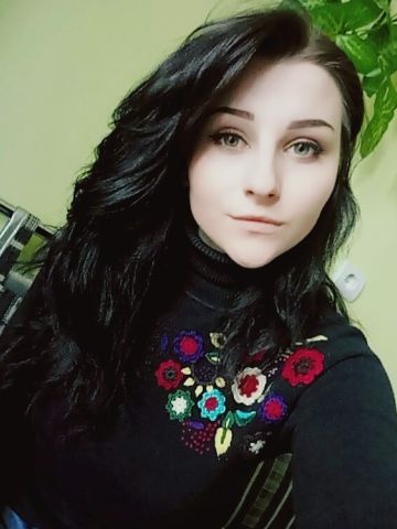 Марина